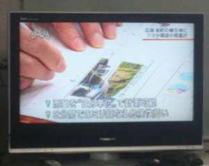 防災学習会での様子