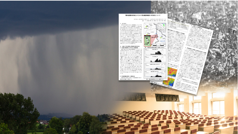 展示会でのサキモリの写真