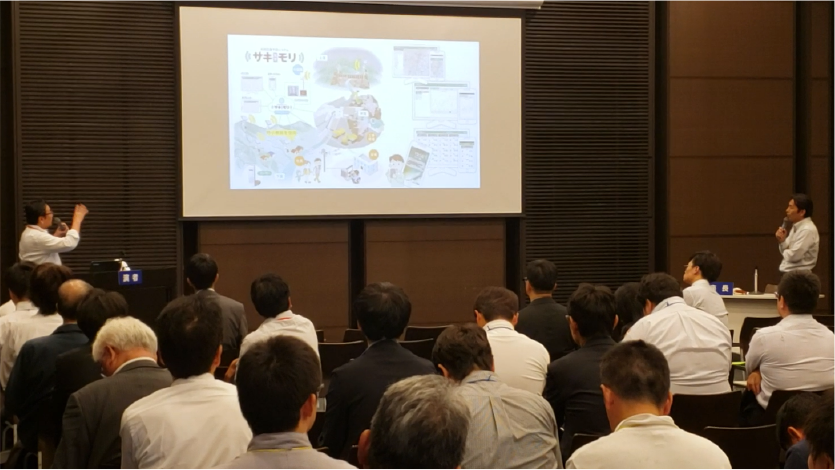 展示会でのサキモリの写真